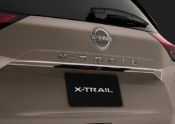 nissan x trail 2027 2