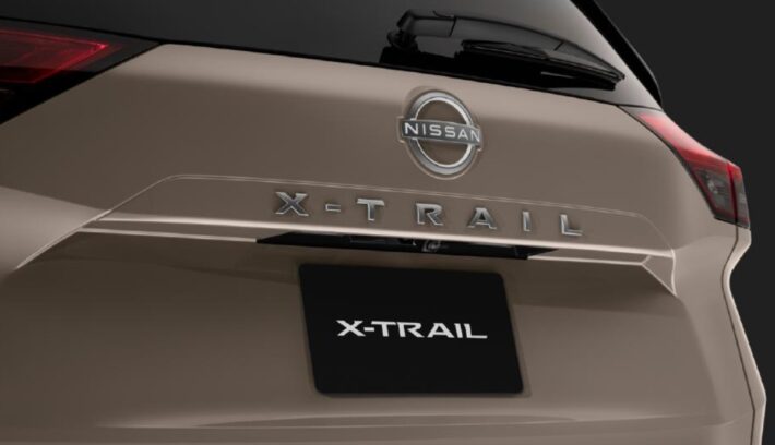 nissan x trail 2027 2