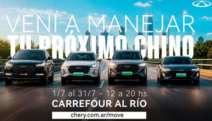 Chery Move