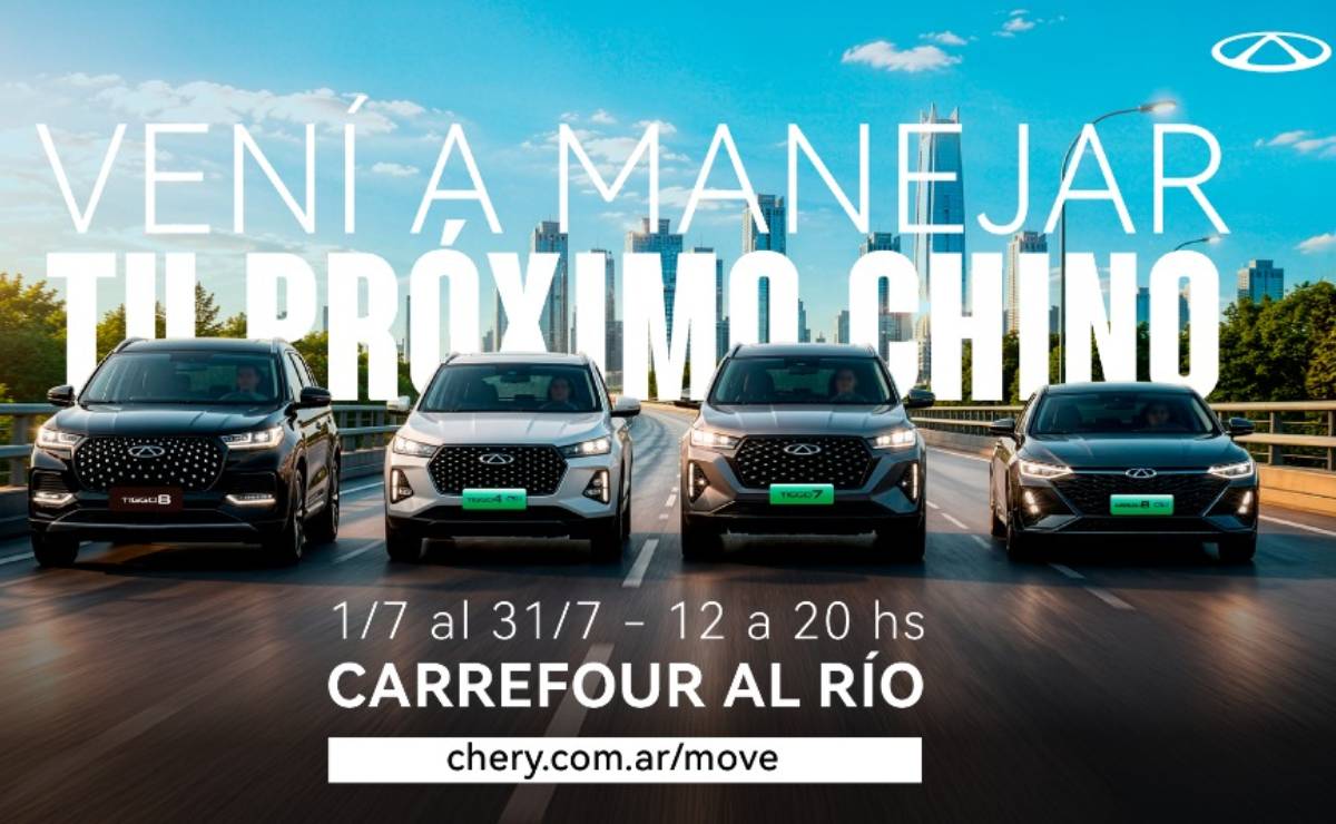 Chery Move