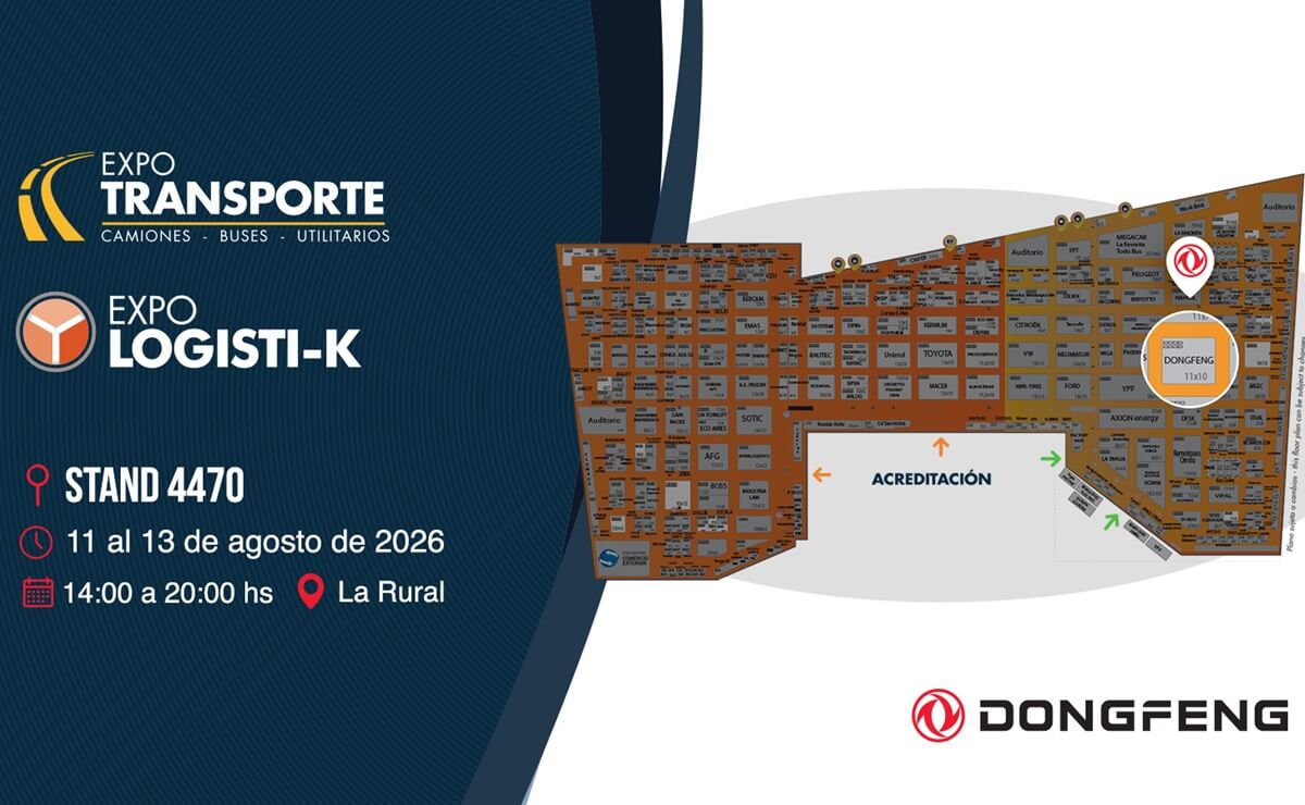 Dongfeng participará de Expo Transporte y Logisti-k 2026 en el marco de su primer aniversario en Argentina 2 Dongfeng en Expo Transporte y Logisti k 2026 2