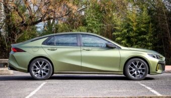 GAC Empow 5