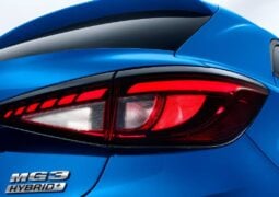 MG3 teaser 1
