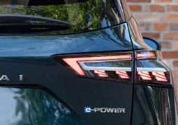 Nissan Qashqai e Power teaser