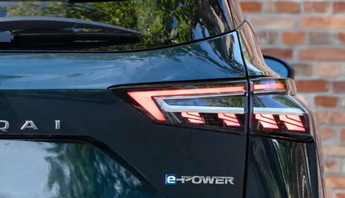 Nissan Qashqai e Power teaser