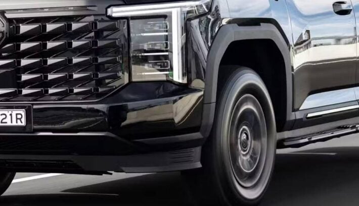 Pick up MG U9 Black Edition teaser