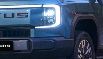 Pick up Maxus eTerron teaser