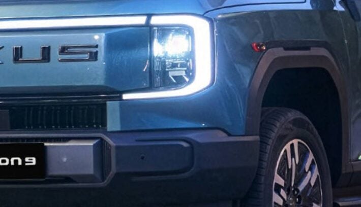 Pick up Maxus eTerron teaser