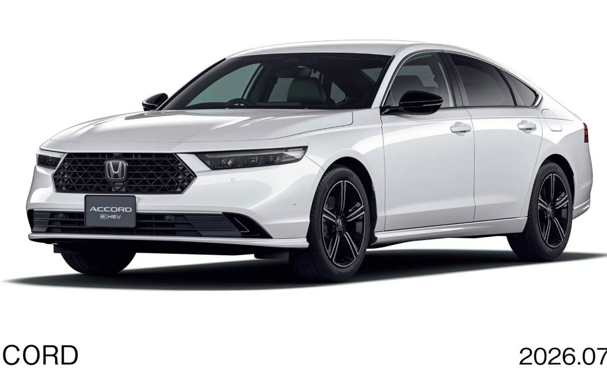 Sedan Honda Accord 2027 frente
