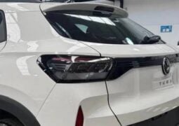 Volkswagen Tera Trend teaser