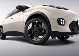 GAC AION UT