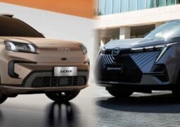 GAC AION V o EMKOO
