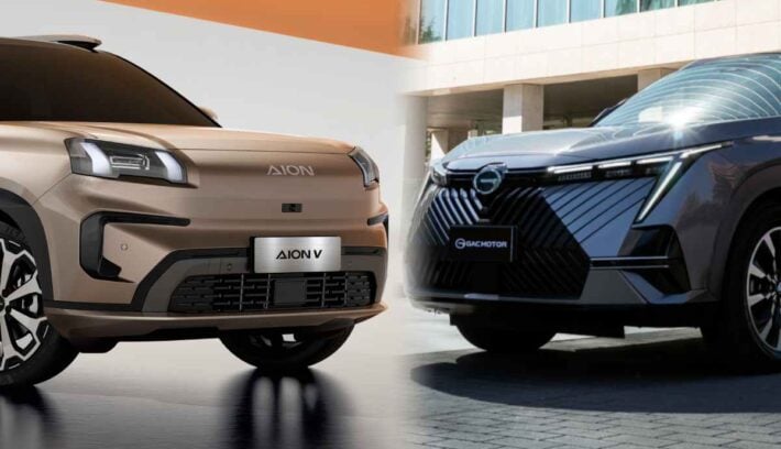 GAC AION V o EMKOO