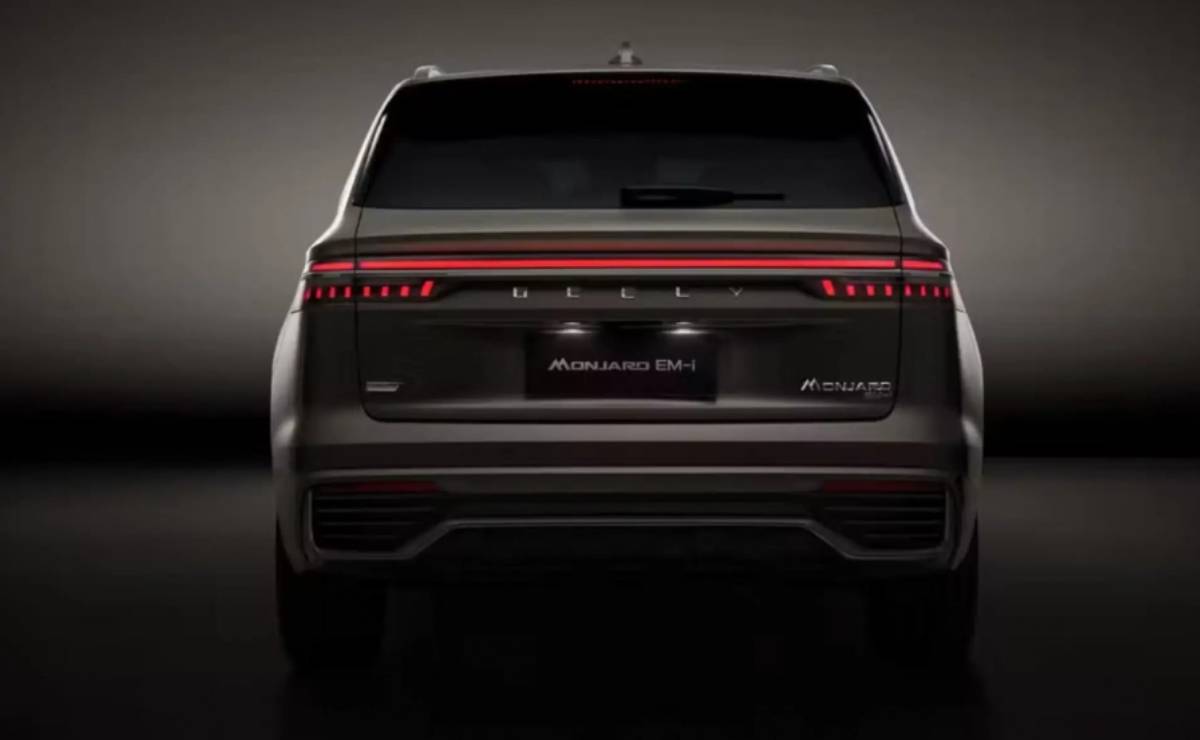 Geely Monjaro SUV