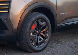 Rock Creek, la nueva versión del Nissan Kicks