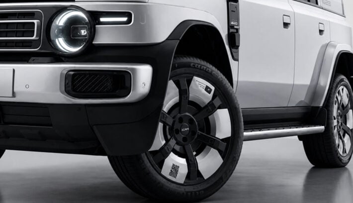 Chery iCaur V25, el nuevo SUV todoterreno