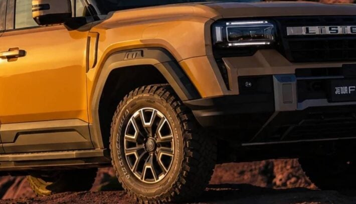 Pick up Jetour F700 teaser