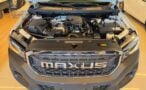 Maxus T60 motor