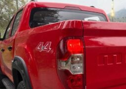 Pick up Maxus T70 teaser
