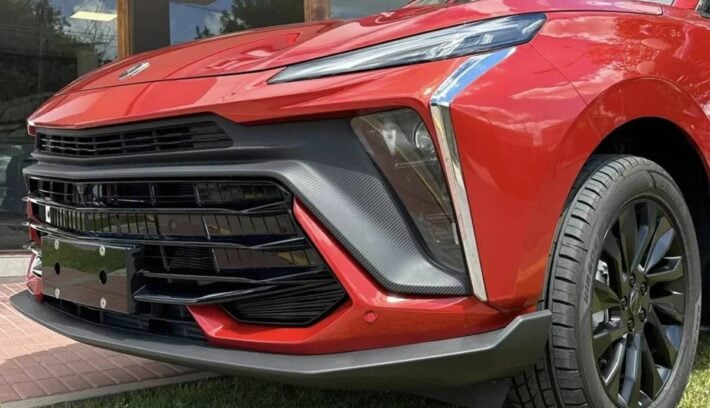 SUV Forthing T5 EVO trompa