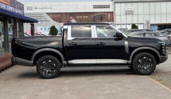 Nueva Nissan Frontier Pro perfil