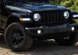 Jeep Wrangler Smoky Mountain, la edición especial del SUV