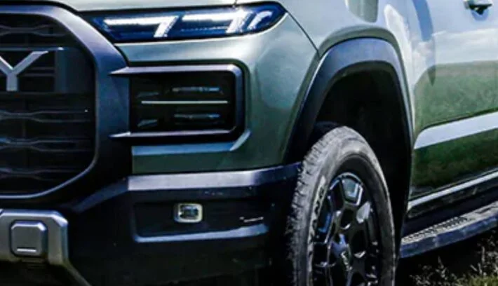 Pick up Chery Himla teaser 1