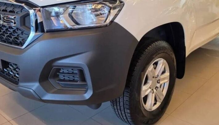 Pick up Maxus T60 teaser 1