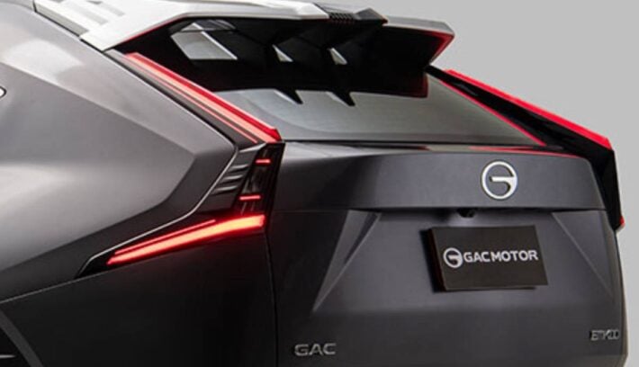 SUV GAC Emkoo GL teaser