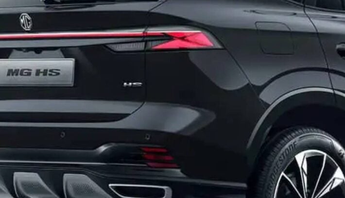 SUV MG HS teaser
