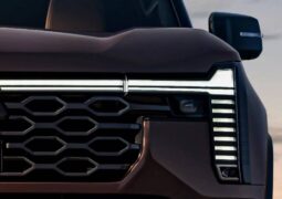 SUV Mitsubishi Pajero teaser