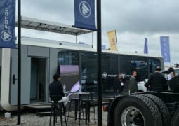 FOTON expo Oil & Gas