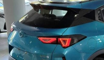 SUV GAC GS3 Emzoom teaser