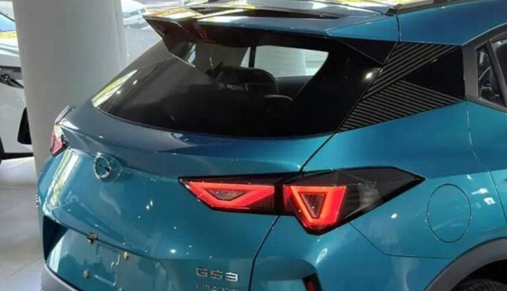 SUV GAC GS3 Emzoom teaser