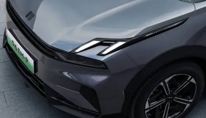 SUV Lynk Co 06 trompa