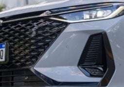 Sedan Chery Arrizo 8 CSH Luxury teaser